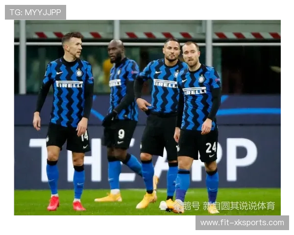 国米双星救场后续：俱乐部立刻部署冬窗清洗